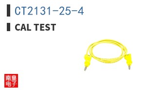 CT2131-25-4 ͼƬ
